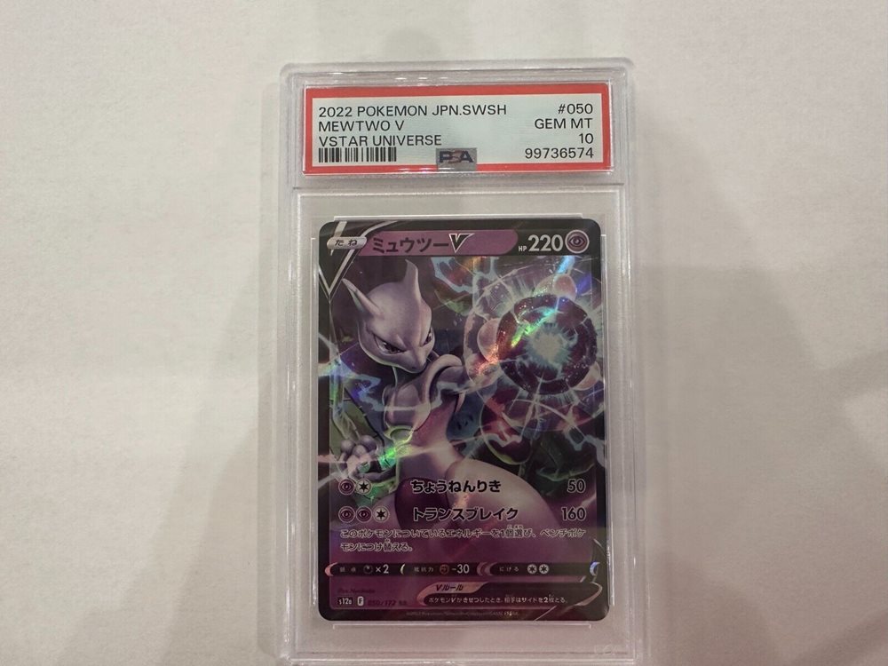 vortex_cards