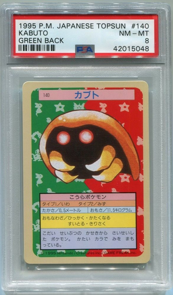 arcadiatradingcardstore