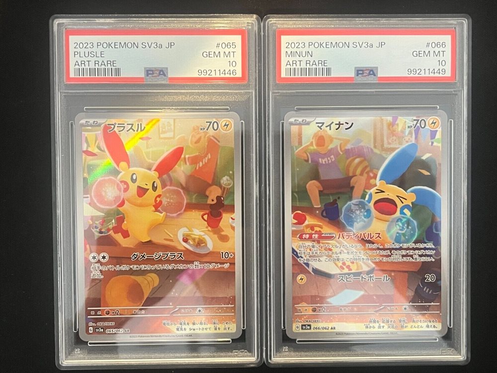 Auction Prices Realized Tcg Cards 2023 Pokemon Japanese Sv3a