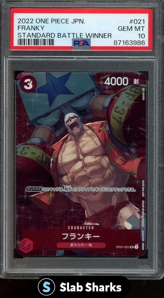 Auction Prices Realized Tcg Cards 2022 ONE PIECE JAPANESE OP01