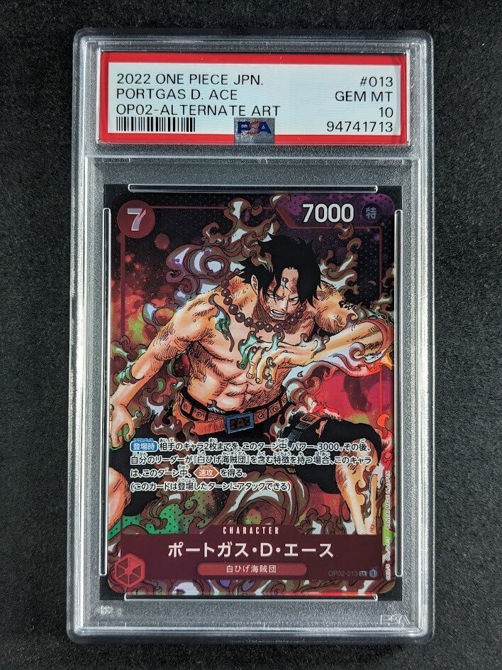 scc_consignments
