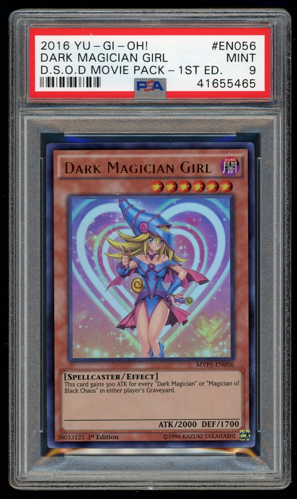 yugioh wc 2011 card list Amazon.com: Yu-Gi-Oh! 5D's World Championship 2011 Over the Nexus