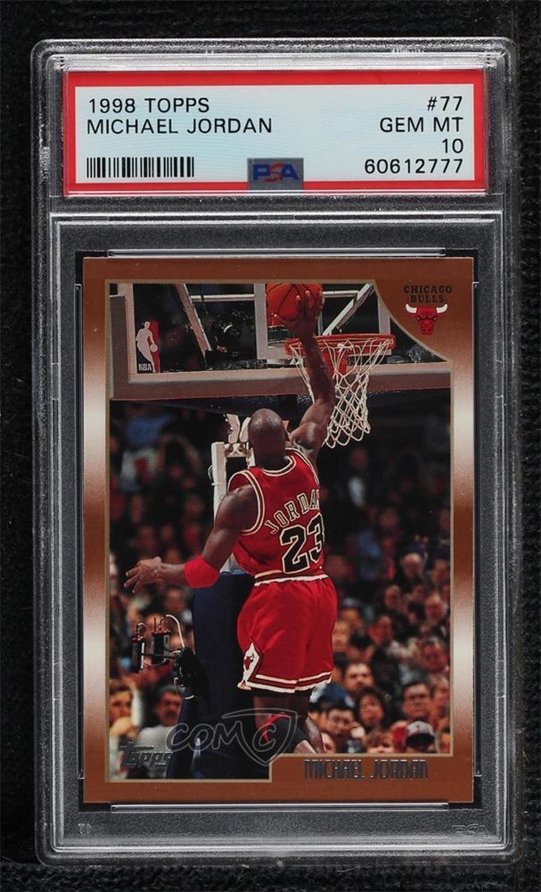 comc_consignment