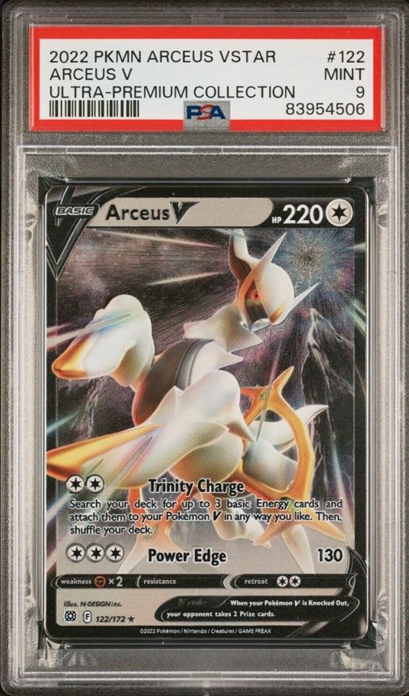 ポケモンカードゲーム Arceus V psa10 PSA 10] Pokemon Card “Arceus V” 267/S-P Japanese Version – K-TCG