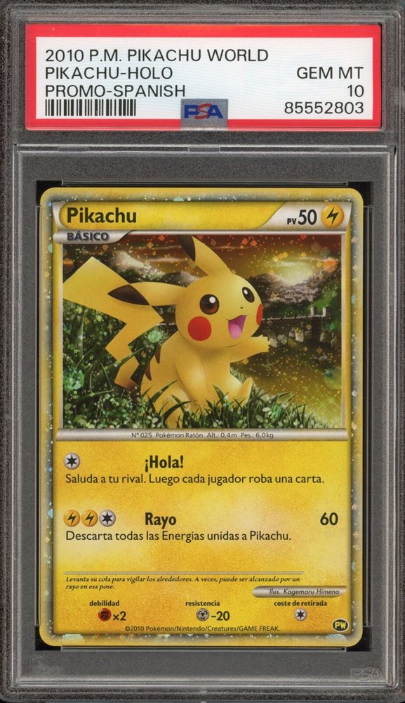 【値下げ】ピカチュウ スペイン語 pikachu PW メキシコ　プロモカード Pikachu (Spanish) PW4 Pikachu World Collection Holo for sale