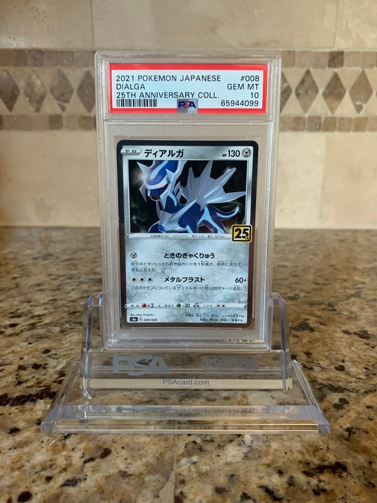 unusual pokemon cards PSA 9 FA/DIALGA EX PHANTOM FORCES main image 1