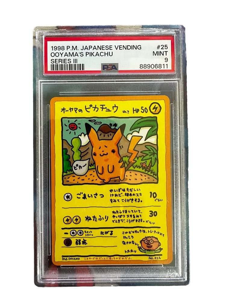 1998 Ooyama's Pikachu #25 Mint