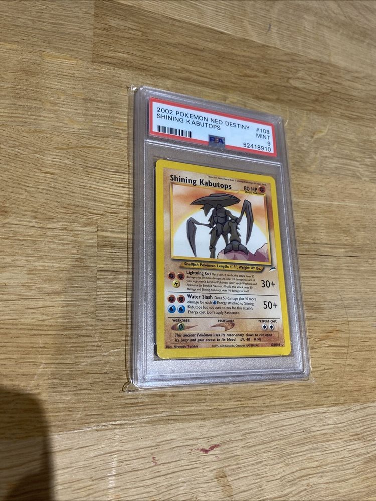 エーフィ 旧裏 遺跡をこえて Lv.45 第2 NEO2 【即決】エーフィ PSA 9