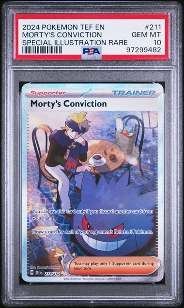 blakeballcards