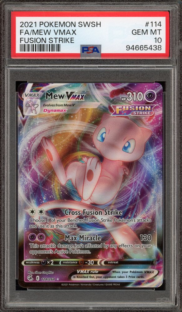ポケモンカードゲーム Pokemon Card mew VMAX SA PSA10. 2021 Mew VMAX PSA 10 SA - カルドバ