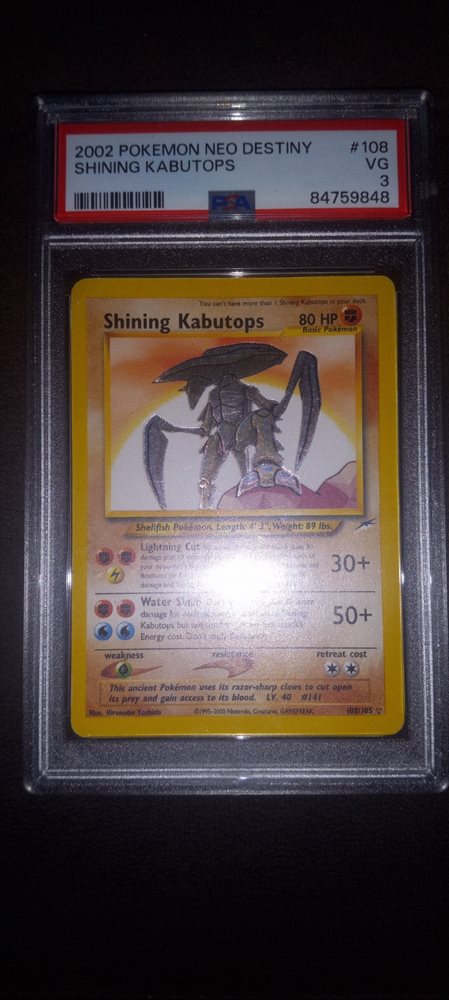 ポケモンカードゲーム 2002 POKEMON CARD SHINING KABUTOPS $_57.JPG?set_id=8800005007