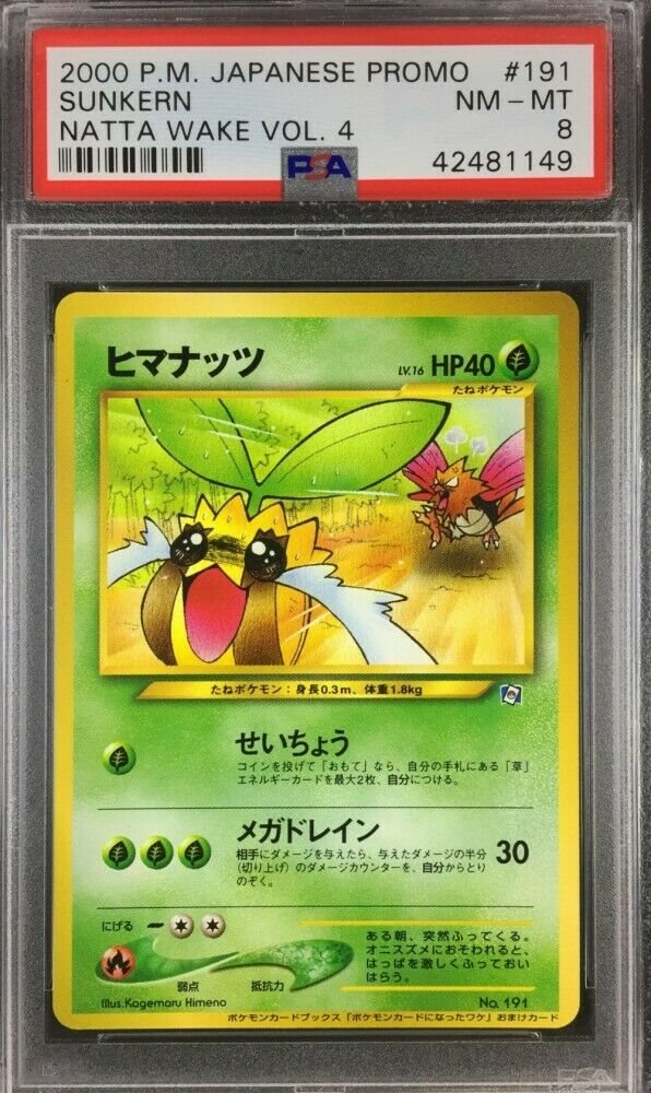 Auction Prices Realized Tcg Cards 00 Pokemon Japanese Promo Sunkern Natta Wake Vol 4