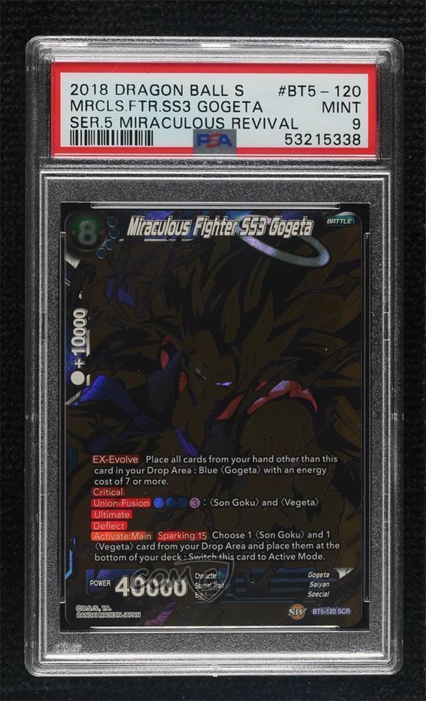 Miraculous Fighter SS3 Gogeta BT5-120 SCR Dragon Ball Super