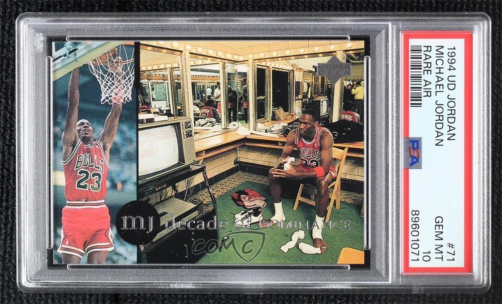 comc_consignment
