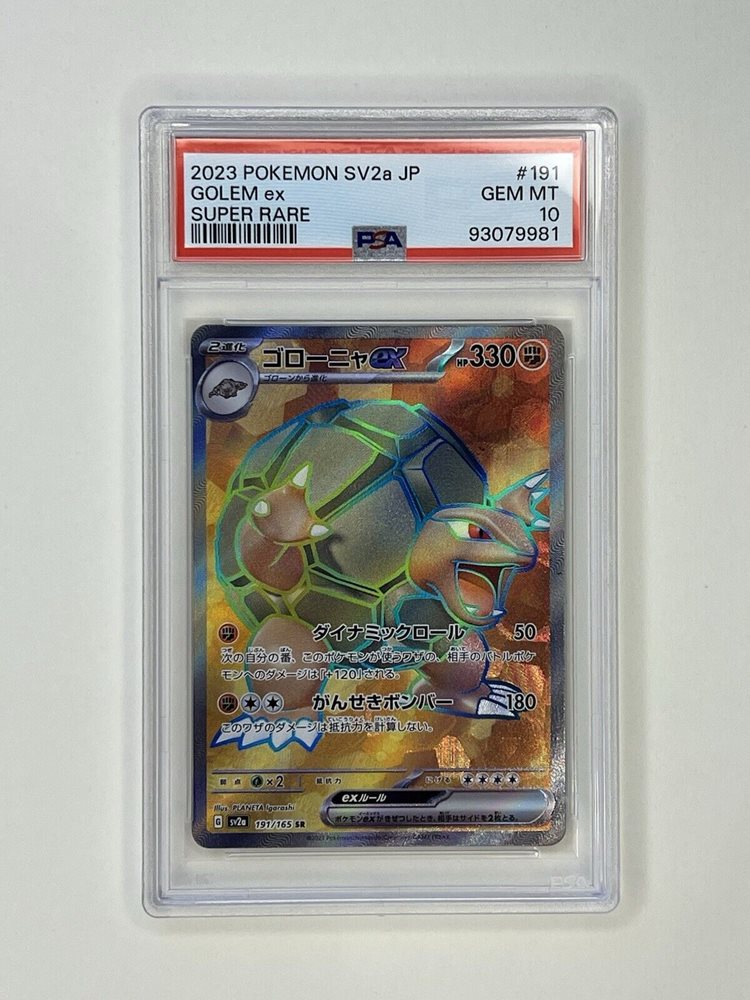 japanese golem pokemon card Pokemon Card Golem 052/086 Holo Rare 1st Edition NM-EX 2005 Japanese s977 main image 1