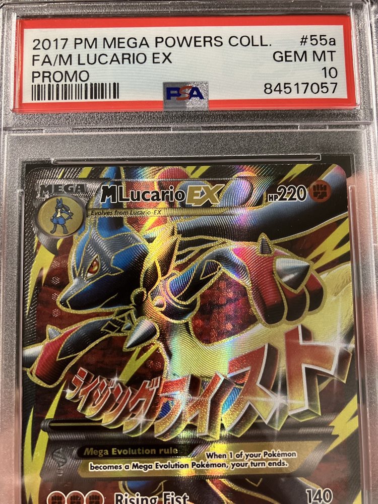 tcg.treasures