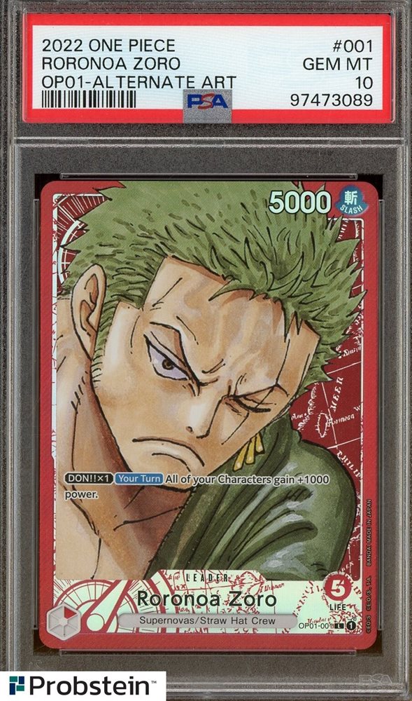 上品コーデはコレで安心！ Cards Tcg Realized Prices Auction 2022 OP01 PIECE ONE ワンピース カードゲーム