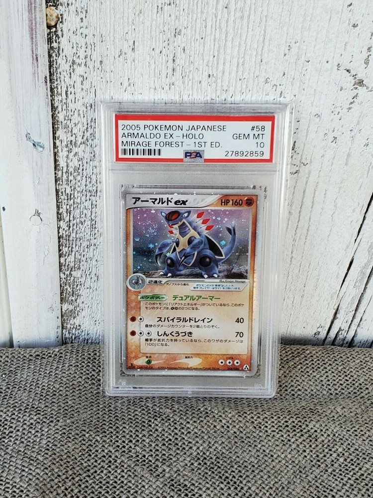 Psa 10 Armaldo Ex 58 Pokemon Japanese Mirage Forest 1s