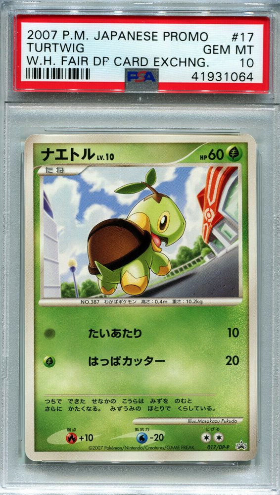 japanese terastal festival booster box TERASTAL FESTIVAL BOOSTER BOX CASE OF 20 ($190/BOX)  Poke Guru Trading  Cards
