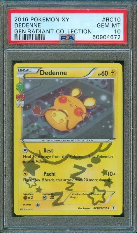 壬戌 pokemonsvpaldeanfatesstaryupsa