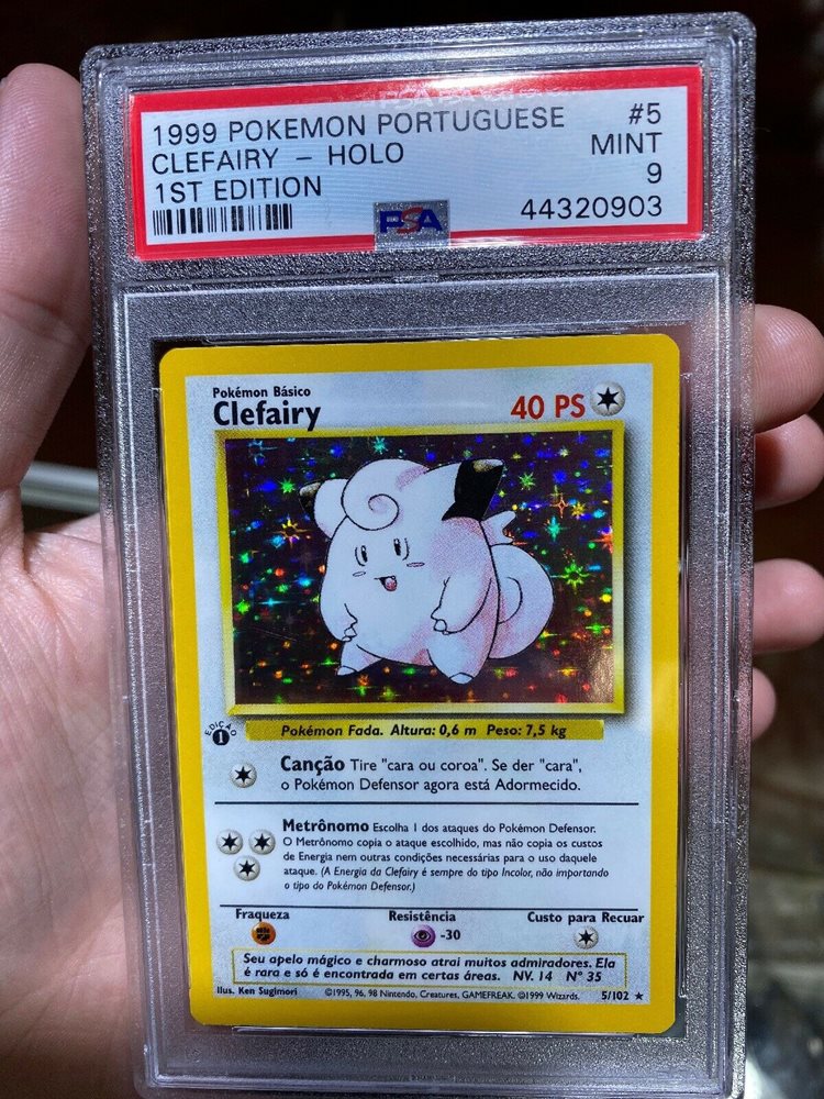 eBay