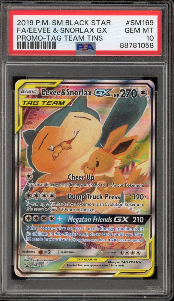 PSA10イーブイ＆カビゴンGX/Eevee & Snorlax GX プロモ PSA10】イーブイ＆カビゴンGX/Eevee & Snorlax プロモ - メルカリ