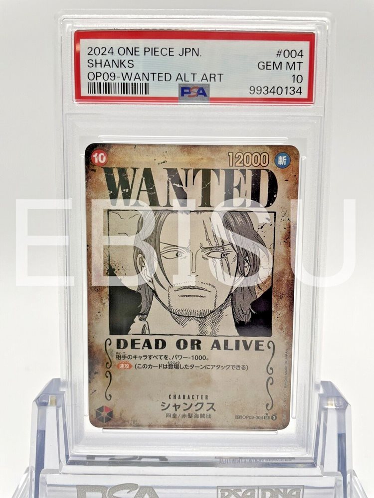 Auction Prices Realized Tcg Cards 2024 ONE PIECE JAPANESE