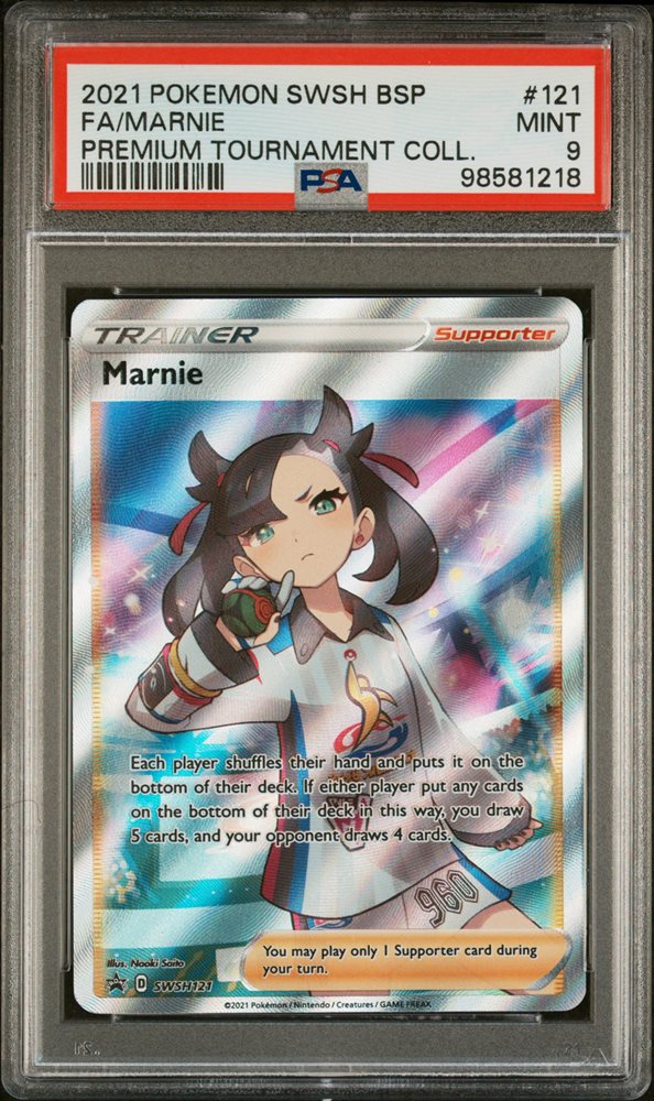 【PSA10】 Marnie SWSH 121　シャイニースターV SRイラスト PSA10】 Marnie SWSH 121 シャイニースターV SRイラスト PSA10