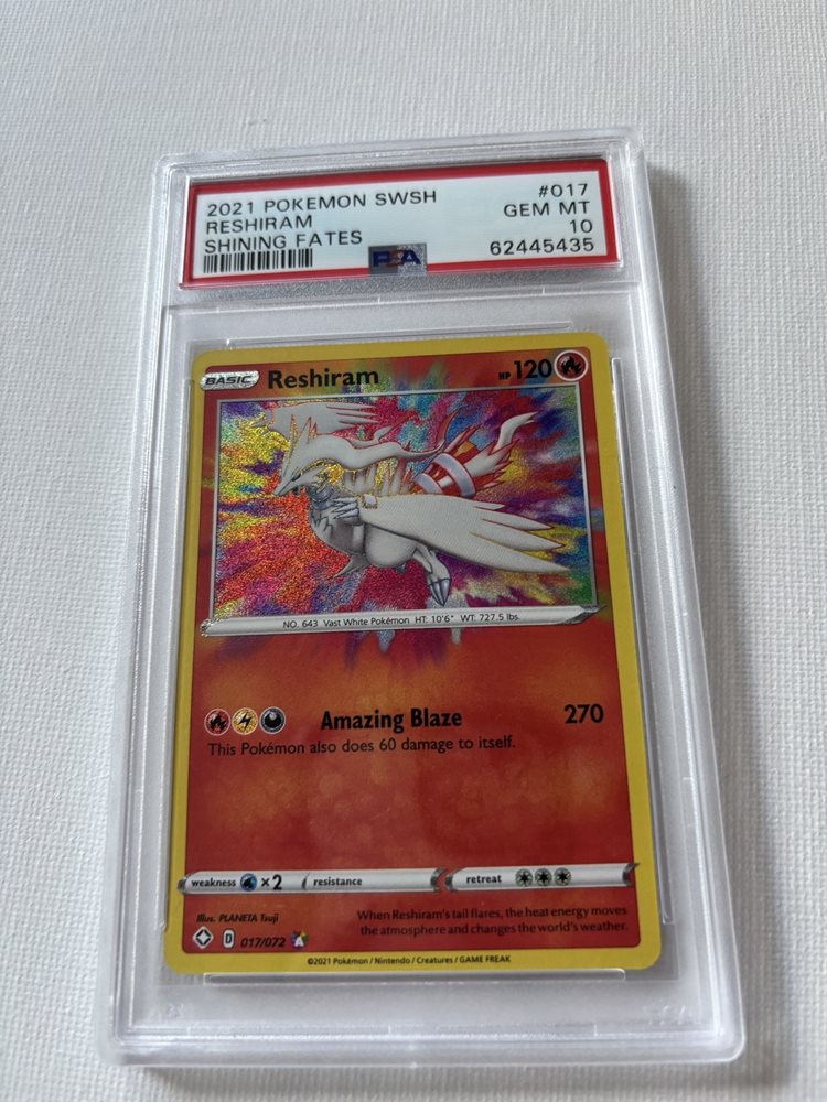 tradingcardcove