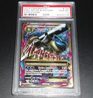 Psa 10 Gem Mint Mega M Blastoise Ex 102 108 Xy Evolutio