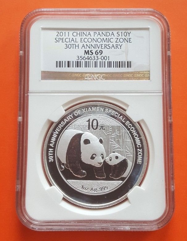 最終値下げ PCGS MS69 2011年中国パンダ　金貨1/10oz .999 PCGS Certified MS 69 Chinese Panda Gold Bullion Coins for