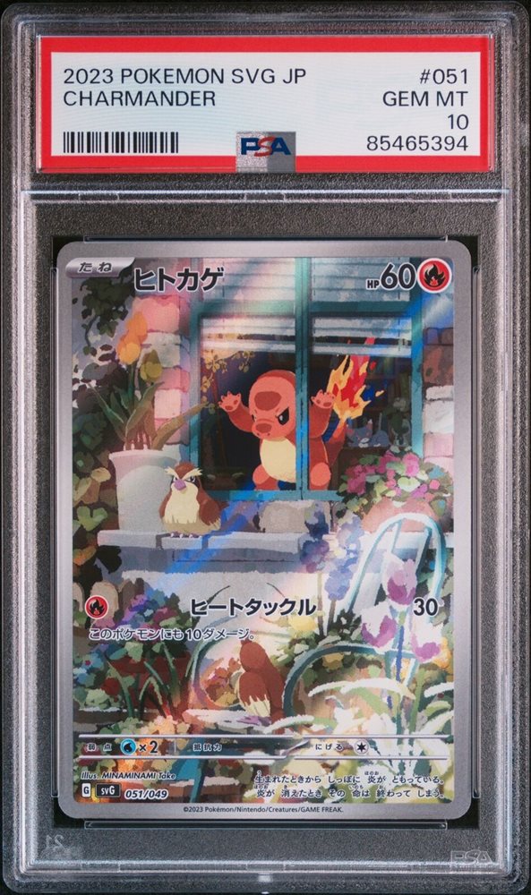 eBay Auction Item 305910214599 Tcg Cards 2023 Pokemon Japanese Svg-Venusaur  & Charizard & Blastoise Special Deck Set Ex