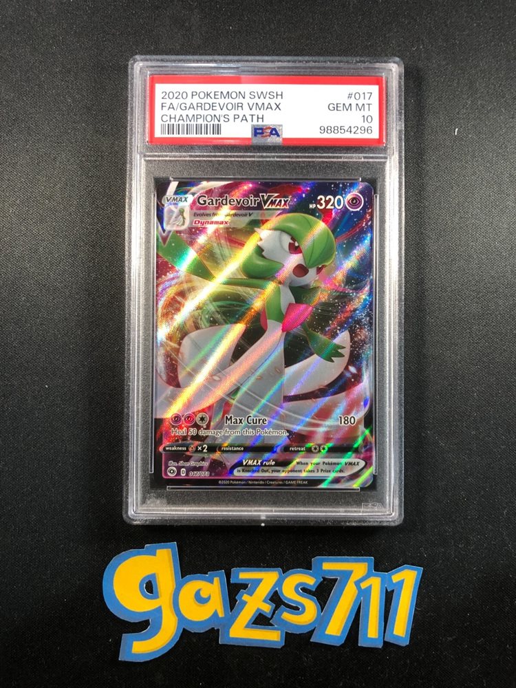 世界108枚 PSA10 サーナイトVMAX gardevoir 2020 50 世界108枚 PSA10