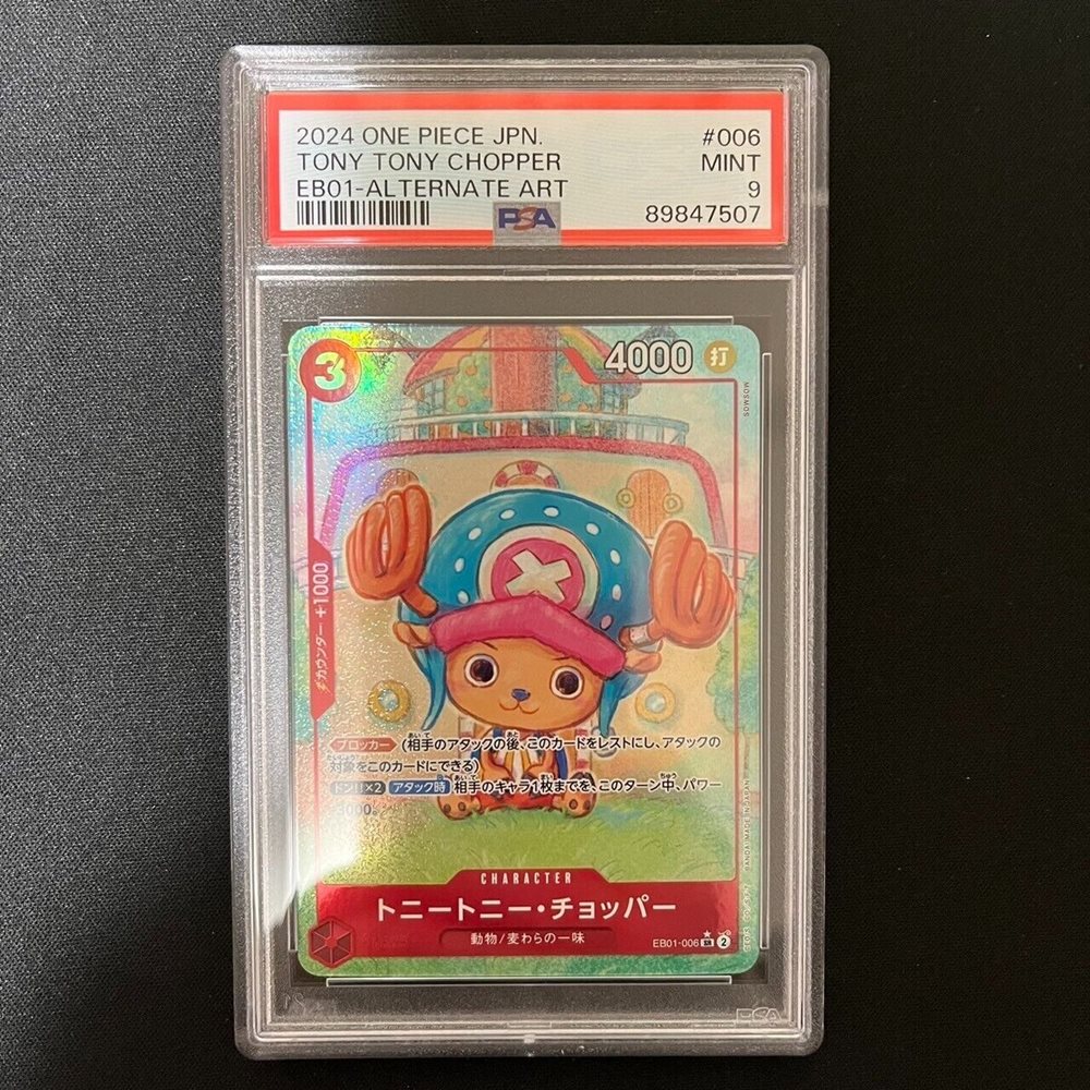 新品未開封　JAPANESE CHOPPER RACING AVCC限定キャップ 新品未開封 JAPANESE CHOPPER RACING AVCC限定キャップ NEW ORDER