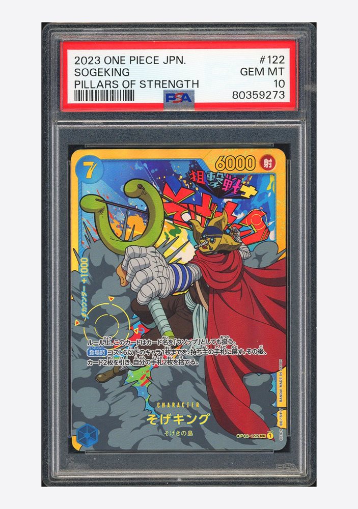 pokecolor_official