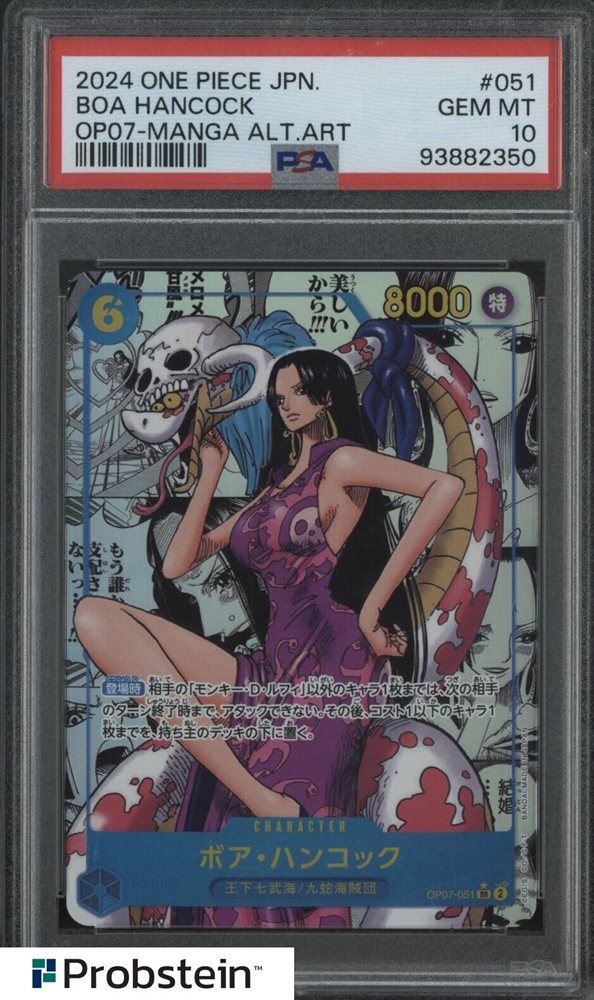 2024 ONE PIECE ボア・ハンコック PSA10 2024 One Piece Op07-500 Years In The Future 038 Boa Hancock