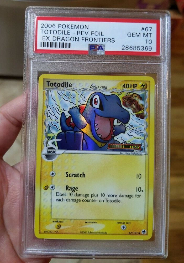 1999 PSA10 コンフー foil 任天堂 1999 PSA10 コンフー foil 任天堂