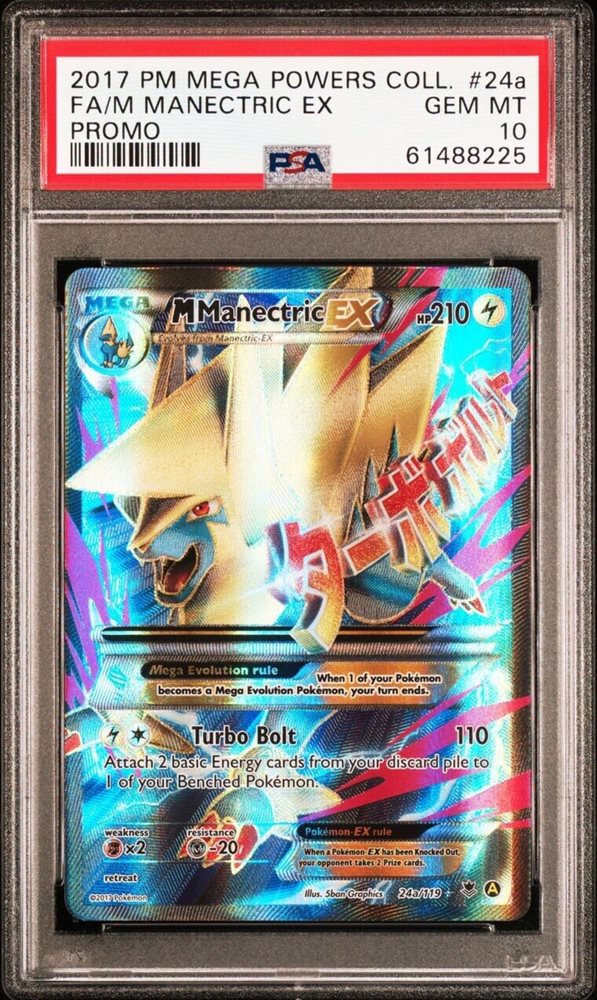 Auction Prices Realized Tcg Cards 2017 POKEMON MEGA POWERS
