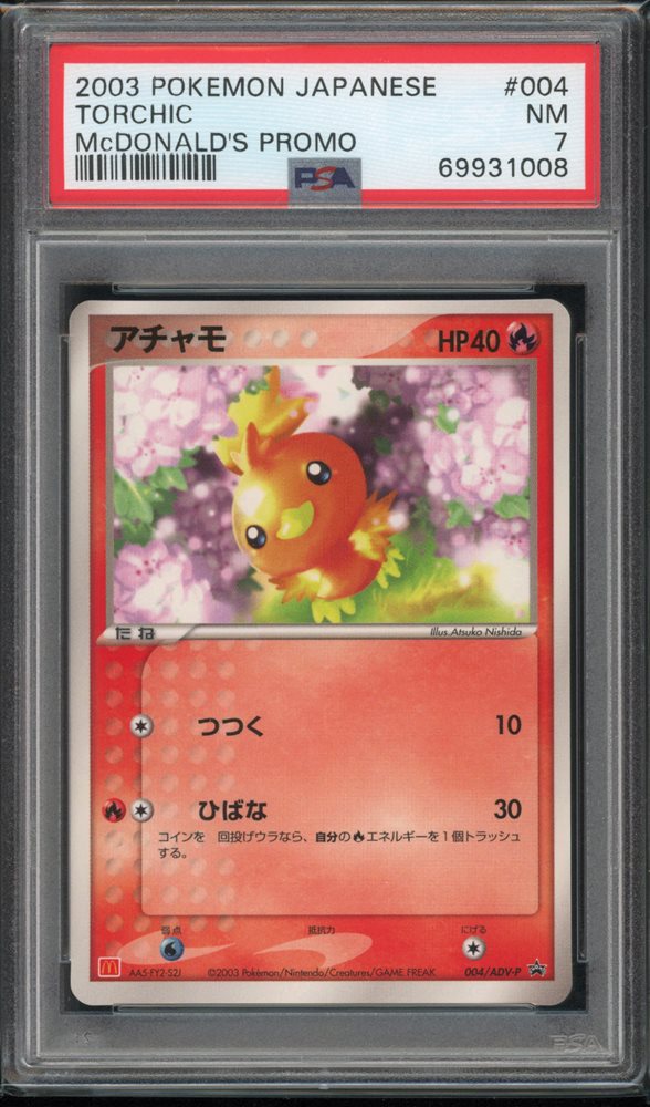 yugioh giant card Giant Cards And More At Public Events  Yu-Gi-Oh! TCG Event Coverage