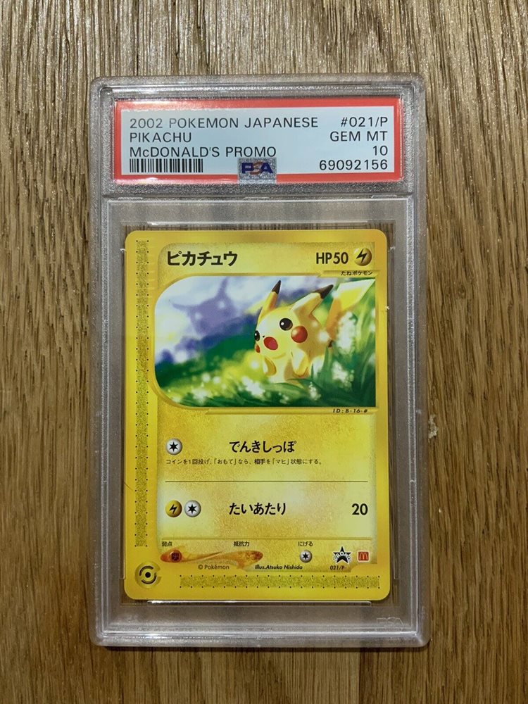 Auction Prices Realized Tcg Cards 2002 POKEMON JAPANESE