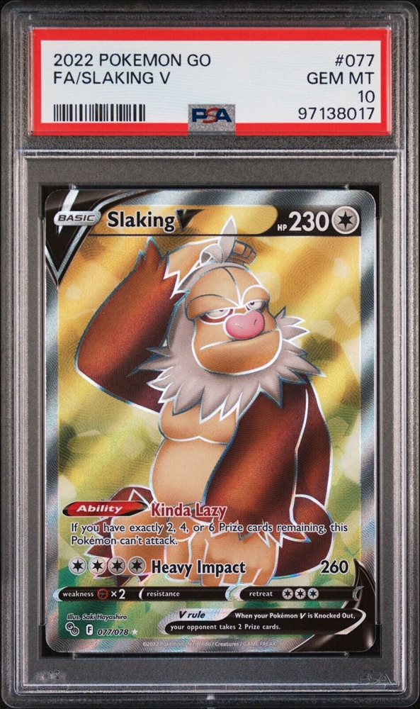elite4master