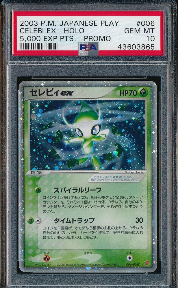 Pokemon Psa Gem Mint 10 Japanese Celebi Ex 5000 Exp Poi