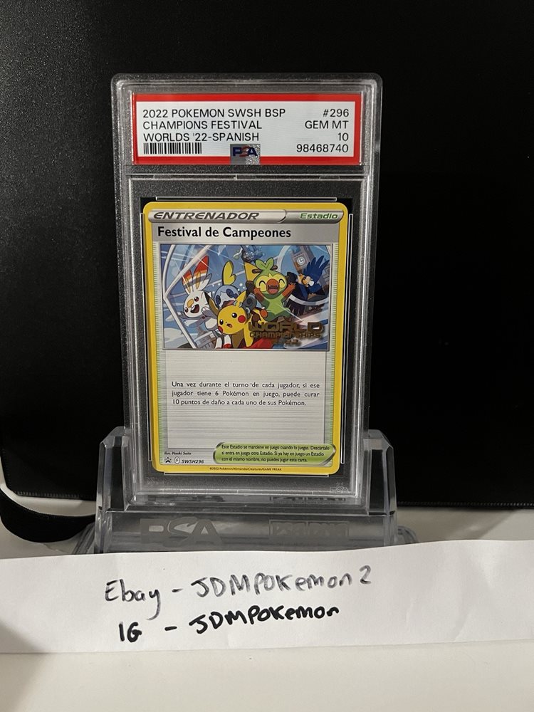 jdmpokemon2