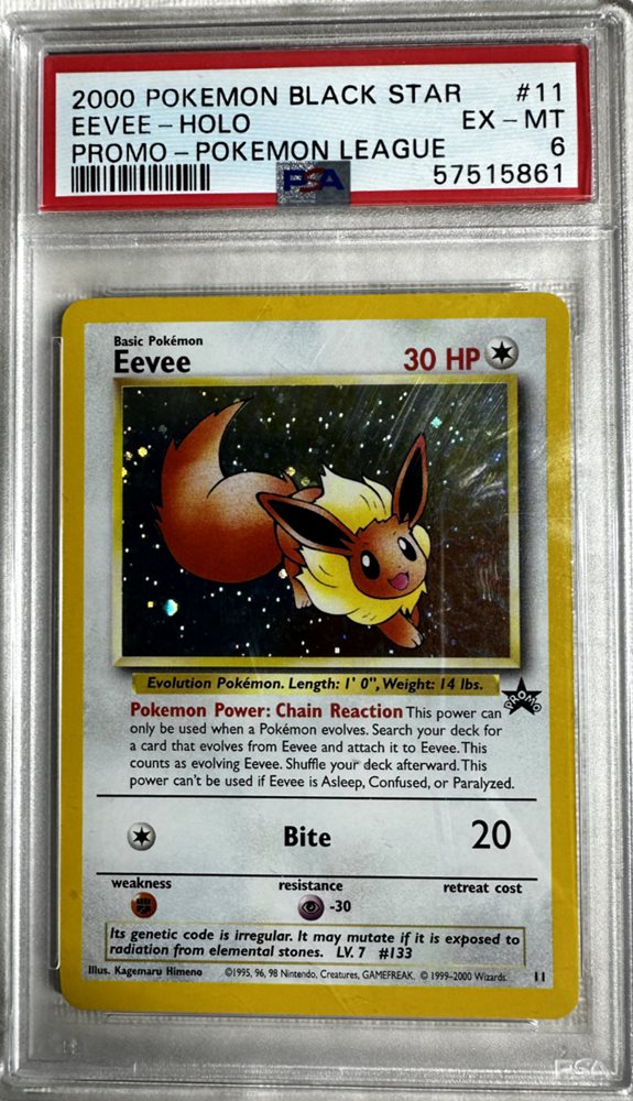 遊戯王　イビルラット　スーパーレア　wp11 wcs2011 PSA9 プロモ 遊戯王 イビルラット スーパーレア wp11 wcs2011 PSA9 プロモ