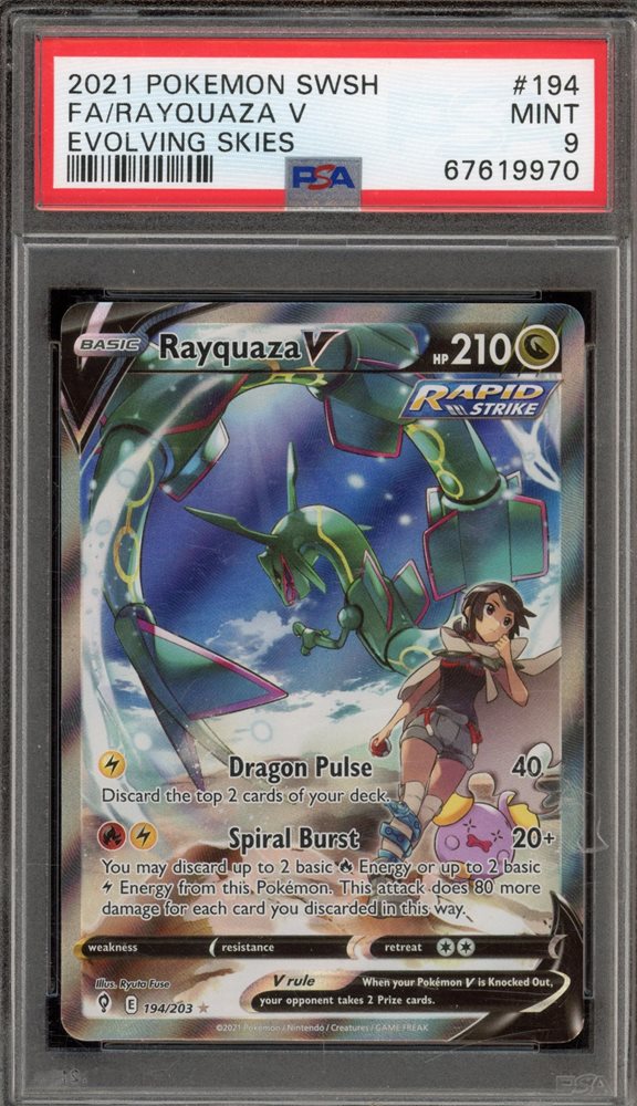 シャワーズV PSA10 PSA 10 Charizard V SSR 307/190 Shiny Star V Pokemon Card