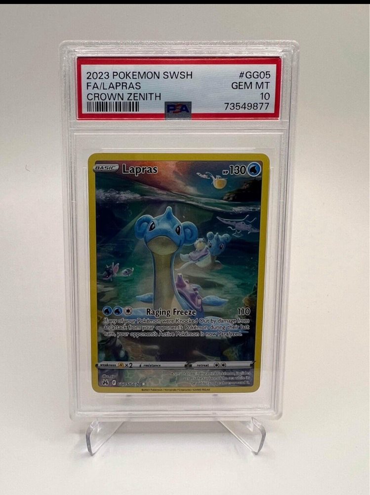 lapras pokemon card value 2023 Lapras GG05/GG70 main image 0