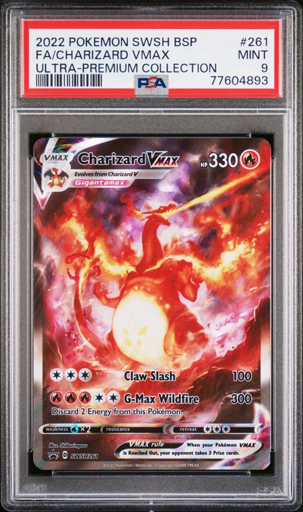 【PSA10】海外限定 簡体字版2022 Charizard リザードンVMAX PSA10】海外限定 簡体字版2022 Charizard リザードンVMAX