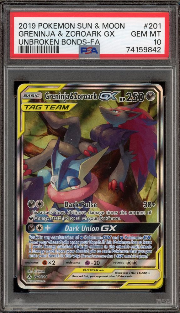 ポケモンカードゲーム GRENINJA & ZOROARK GX PSA10 PSA 10 Greninja & Zoroark GX 059/055 SR Night Unison sm9a