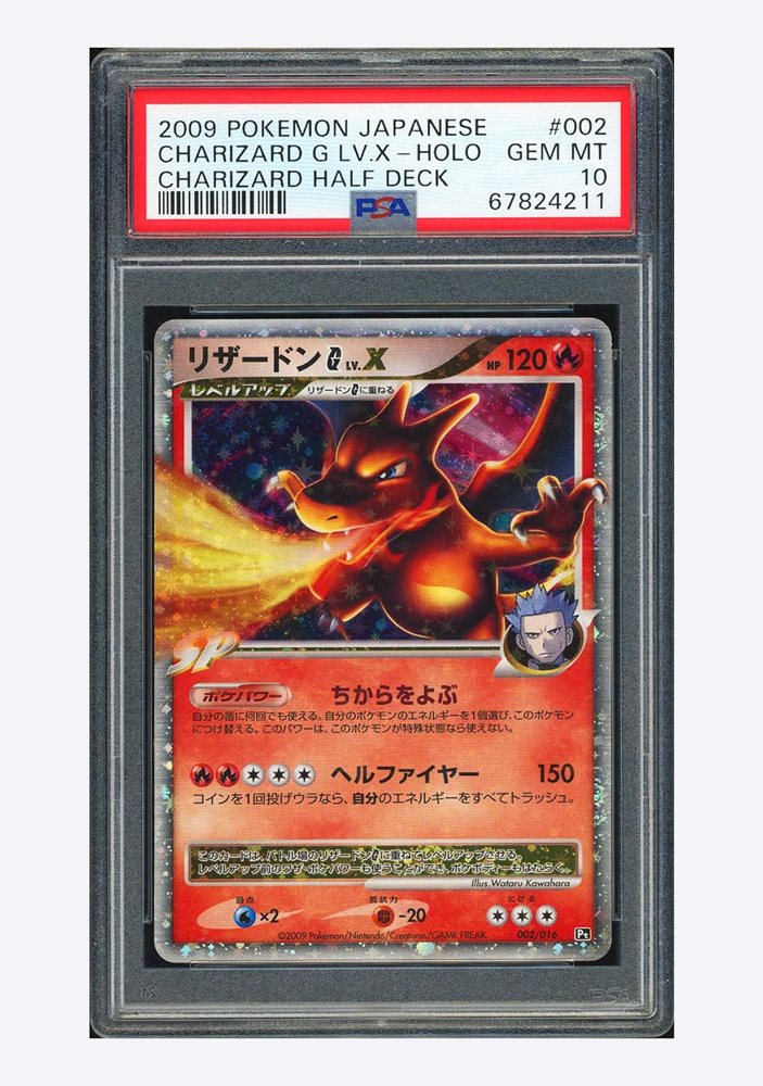 pokecolor_official