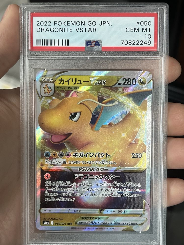 eBay Auction Item 396589276150 Tcg Cards 2022 Pokemon Go Japanese